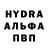 Альфа ПВП VHQ denbouin cartoon