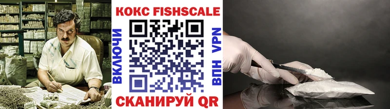 COCAIN Эквадор  KRAKEN ссылка  даркнет клад  где найти   Чехов 