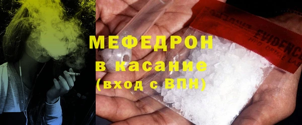 мяу мяу мука Алексеевка