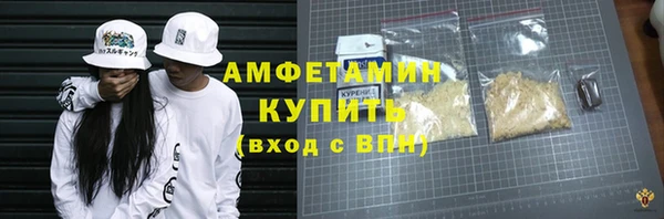экстази Алзамай
