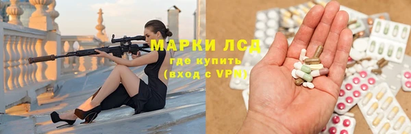 экстази Алзамай