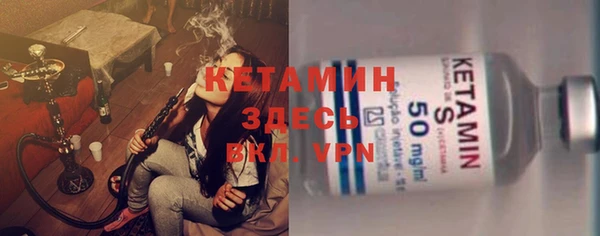 мяу мяу мука Алексеевка