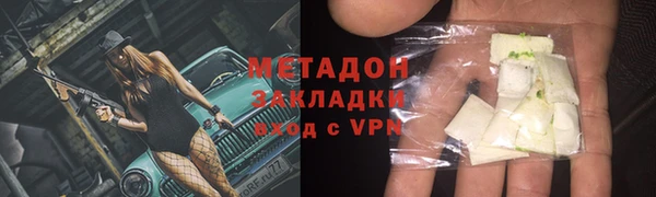 экстази Алзамай