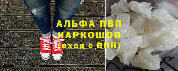 кокаин Нея