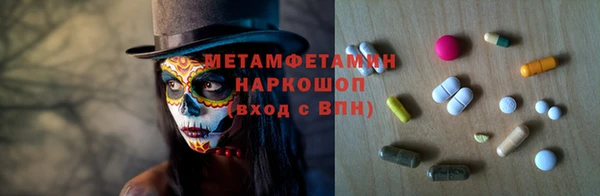 экстази Алзамай