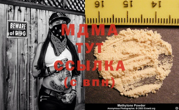 экстази Алзамай