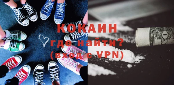 экстази Алзамай