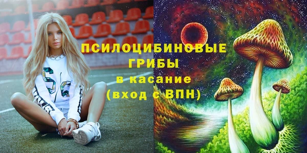 экстази Алзамай