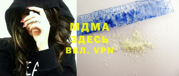мяу мяу мука Алексеевка