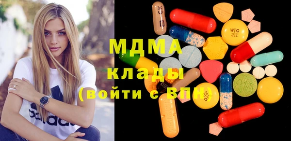 мяу мяу мука Алексеевка