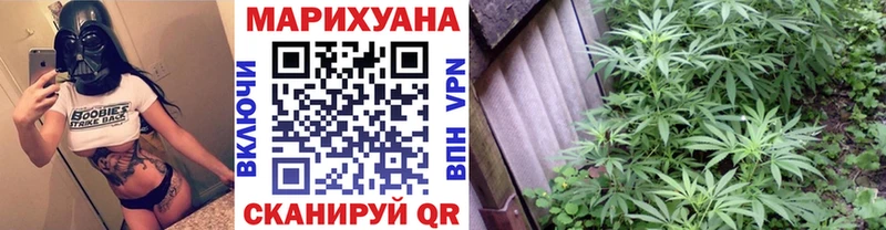 Бошки марихуана тримм  Чехов 